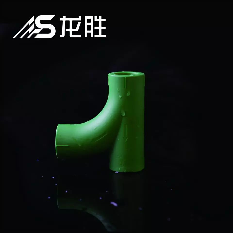 ppr三型聚丙烯管代理加盟怎么样？加盟什么品牌好？