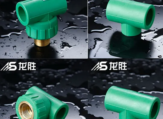 河北ppr管件加盟多少钱？加盟管业好还是批发好？