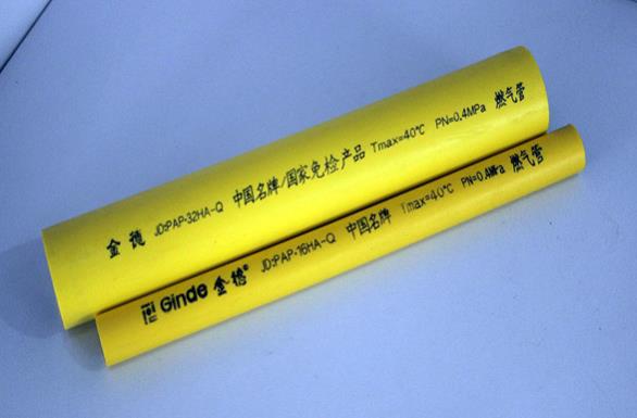 金德ppr管代理商怎么样？为什么选择金德ppr管？