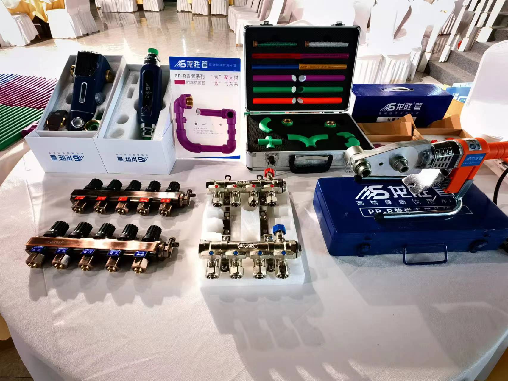 热烈祝贺乐鱼体育在线（中国）官方登录入口兰考家装管道市场交流会圆满举行！