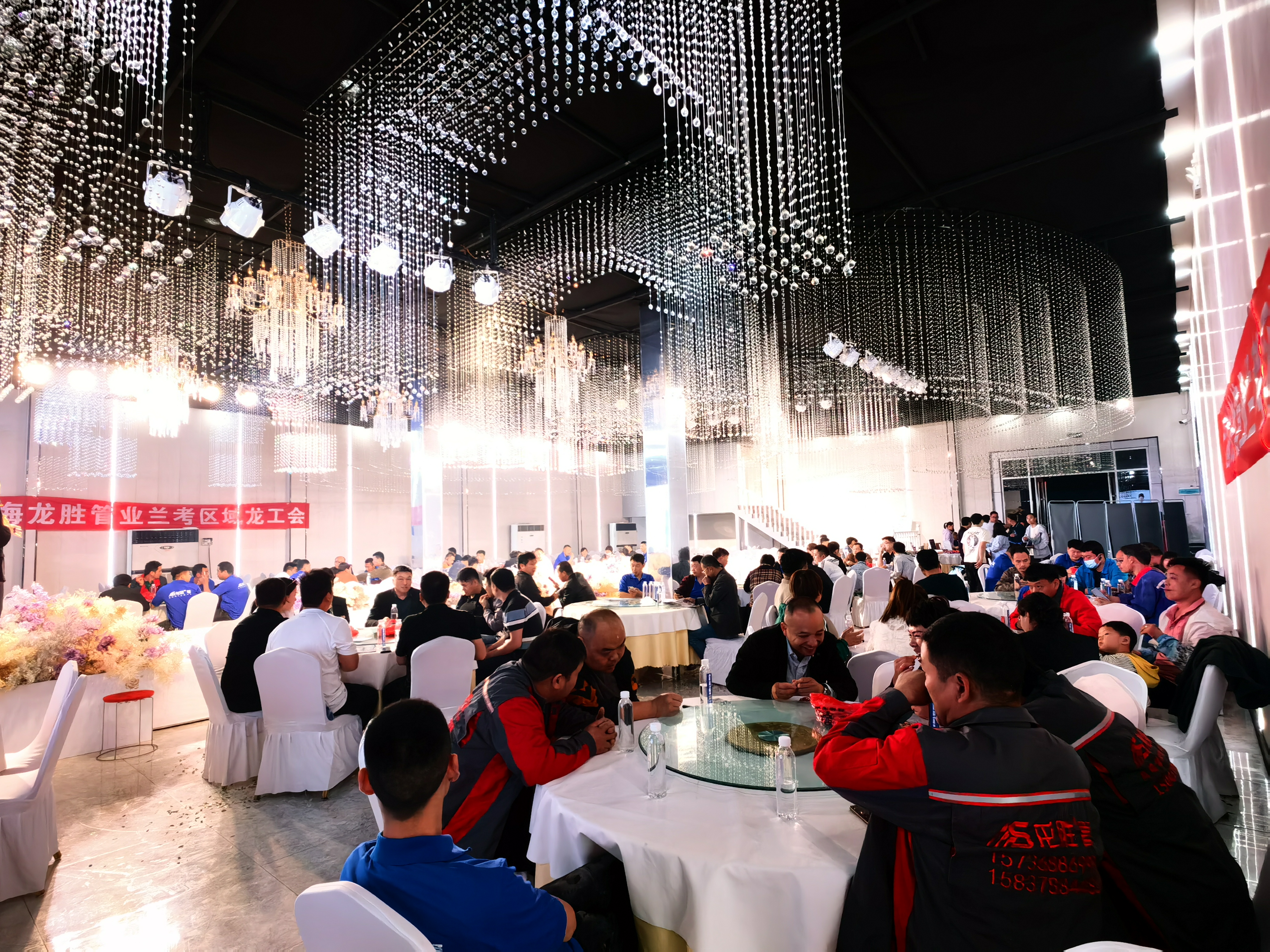 热烈祝贺乐鱼体育在线（中国）官方登录入口兰考家装管道市场交流会圆满举行！