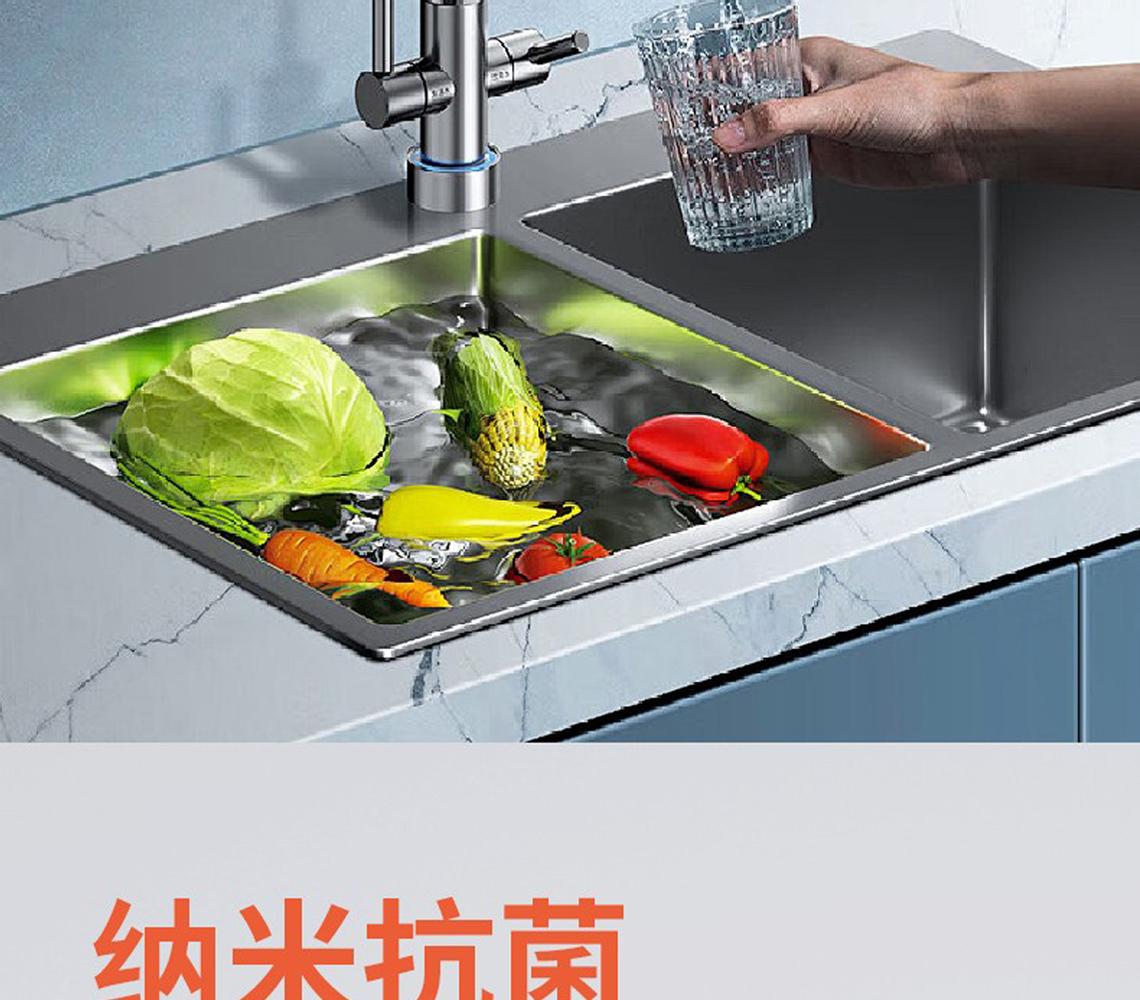 乐鱼体育福管系列PPR水管