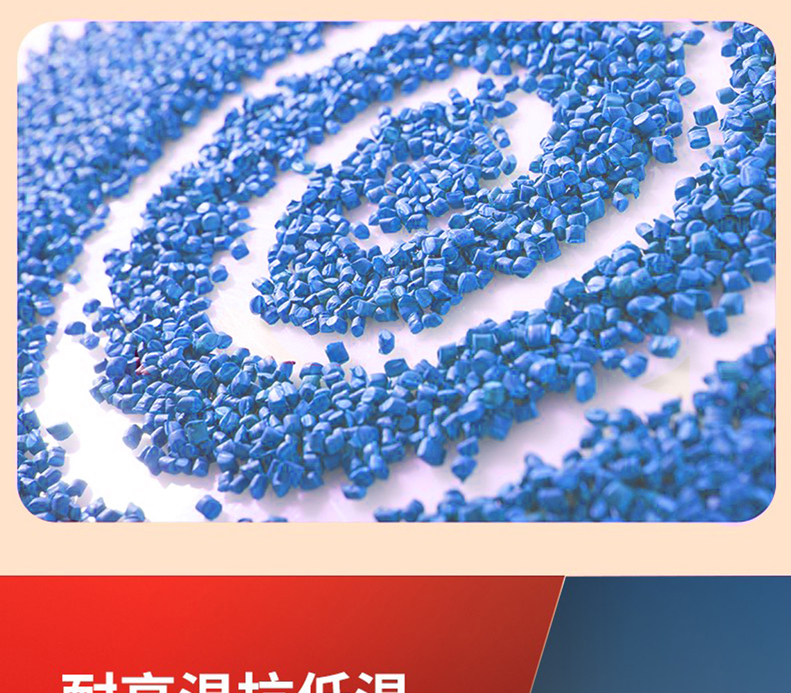 乐鱼体育福管系列PPR水管