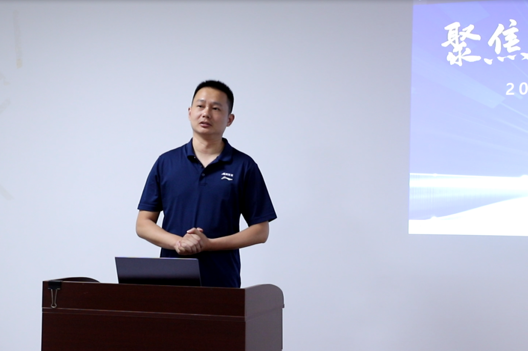 聚焦市场，渠道赋能 |《2023年乐鱼体育在线（中国）官方登录入口半年度总结会议》圆满举办！