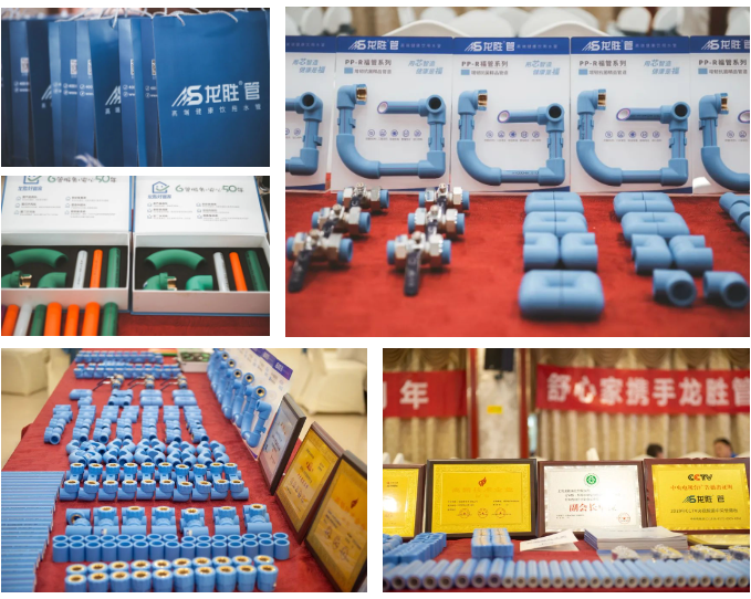 乐鱼体育品牌力量 | 舒心家携手乐鱼体育在线（中国）官方登录入口新品发布会成功举办!