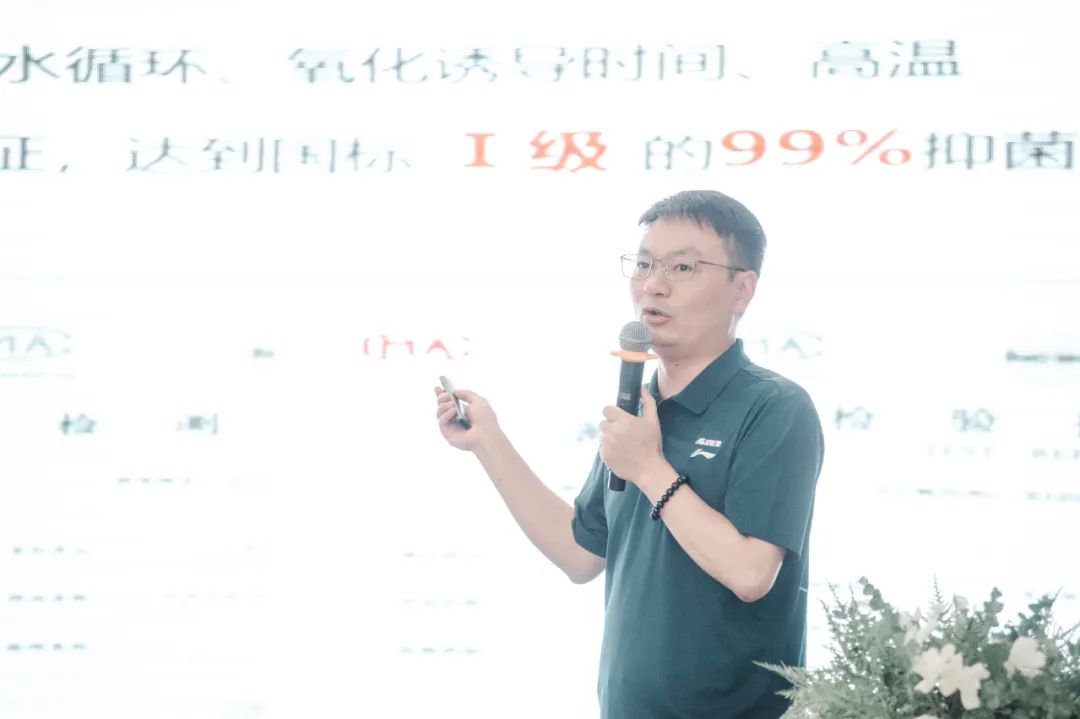 乐鱼体育品牌力量 | 舒心家携手乐鱼体育在线（中国）官方登录入口新品发布会成功举办!