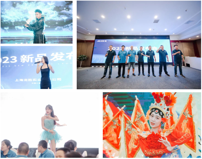 乐鱼体育品牌力量 | 舒心家携手乐鱼体育在线（中国）官方登录入口新品发布会成功举办!