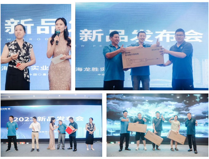 乐鱼体育品牌力量 | 舒心家携手乐鱼体育在线（中国）官方登录入口新品发布会成功举办!