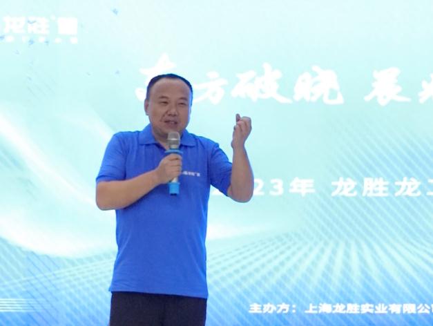 热烈祝贺乐鱼体育在线（中国）官方登录入口监利营销中心高级水电工程师答谢会圆满举行！