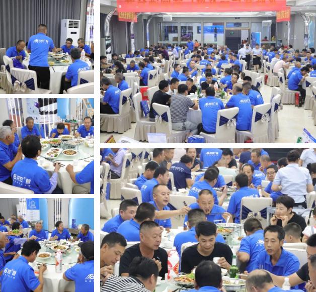 热烈祝贺乐鱼体育在线（中国）官方登录入口监利营销中心高级水电工程师答谢会圆满举行！