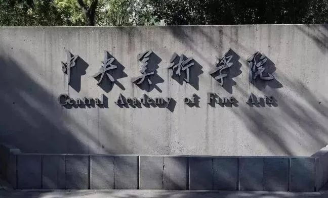 来双奥馆看乐鱼体育在线（中国）官方登录入口在“Colourful Cube”的艺术美学吧！