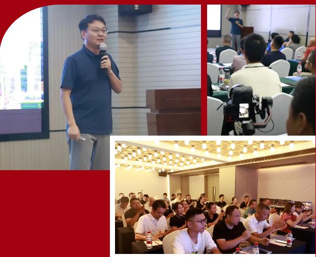 聚心协力·渠道赋能——乐鱼体育在线（中国）官方登录入口市场运营培训会（第一期）圆满举办