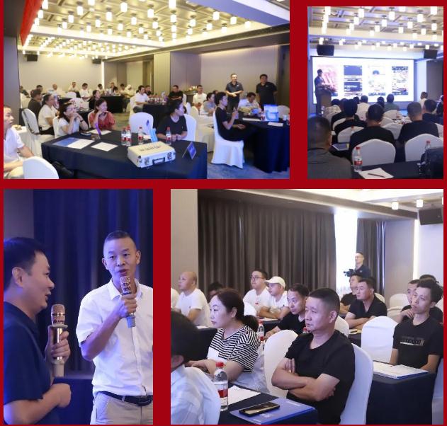 聚心协力·渠道赋能——乐鱼体育在线（中国）官方登录入口市场运营培训会（第一期）圆满举办