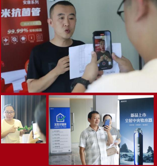 聚心协力·渠道赋能——乐鱼体育在线（中国）官方登录入口市场运营培训会（第一期）圆满举办