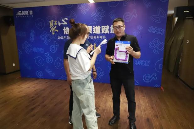 聚心协力·渠道赋能——乐鱼体育在线（中国）官方登录入口市场运营培训会（第一期）圆满举办