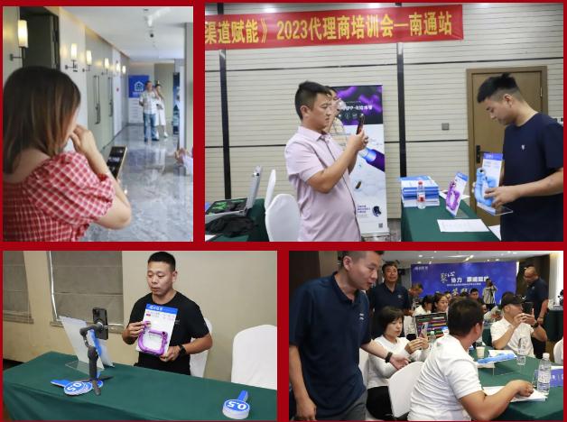 聚心协力·渠道赋能——乐鱼体育在线（中国）官方登录入口市场运营培训会（第一期）圆满举办