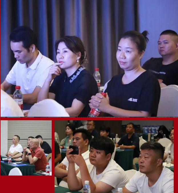 聚心协力·渠道赋能——乐鱼体育在线（中国）官方登录入口市场运营培训会（第一期）圆满举办