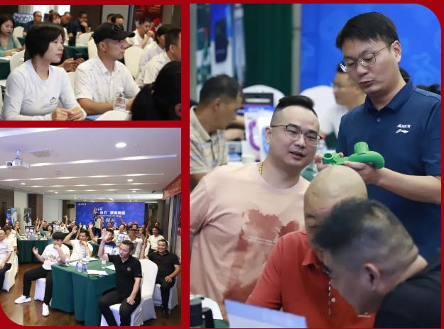 聚心协力·渠道赋能——乐鱼体育在线（中国）官方登录入口市场运营培训会（第一期）圆满举办