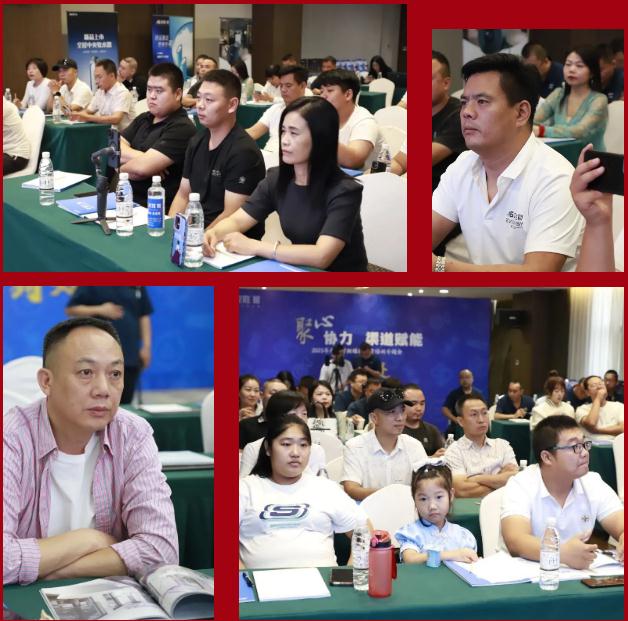 聚心协力·渠道赋能——乐鱼体育在线（中国）官方登录入口市场运营培训会（第一期）圆满举办