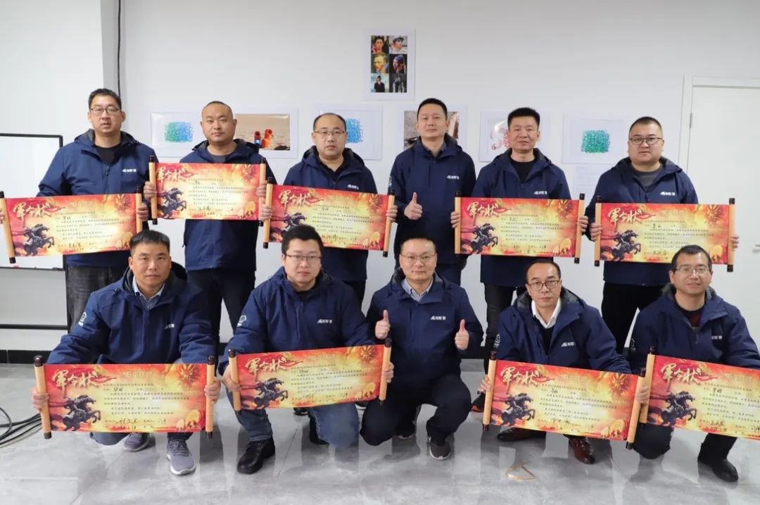 乐鱼体育动态 | 破局·新生——乐鱼体育在线（中国）官方登录入口2024年全国营销会议圆满举办！