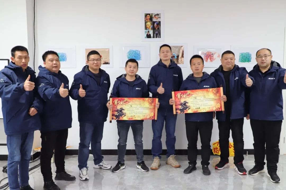 乐鱼体育动态 | 破局·新生——乐鱼体育在线（中国）官方登录入口2024年全国营销会议圆满举办！