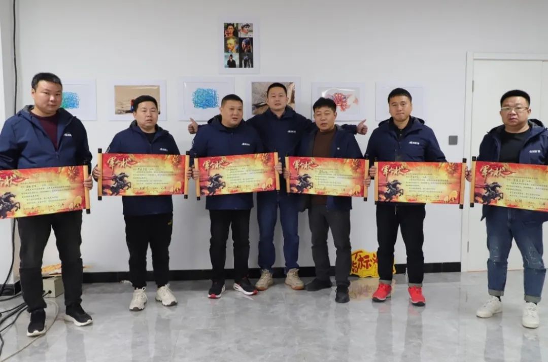 乐鱼体育动态 | 破局·新生——乐鱼体育在线（中国）官方登录入口2024年全国营销会议圆满举办！