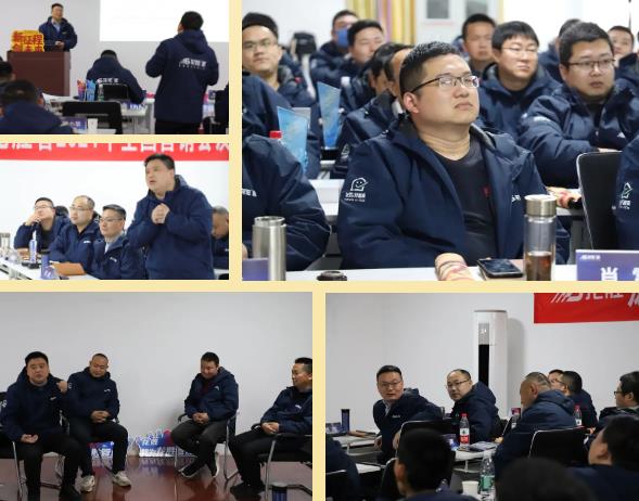 乐鱼体育动态 | 破局·新生——乐鱼体育在线（中国）官方登录入口2024年全国营销会议圆满举办！