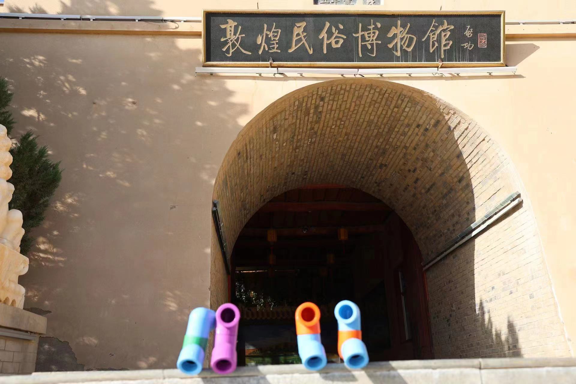 乐鱼体育动态 | 破局·新生——乐鱼体育在线（中国）官方登录入口2024年全国营销会议圆满举办！