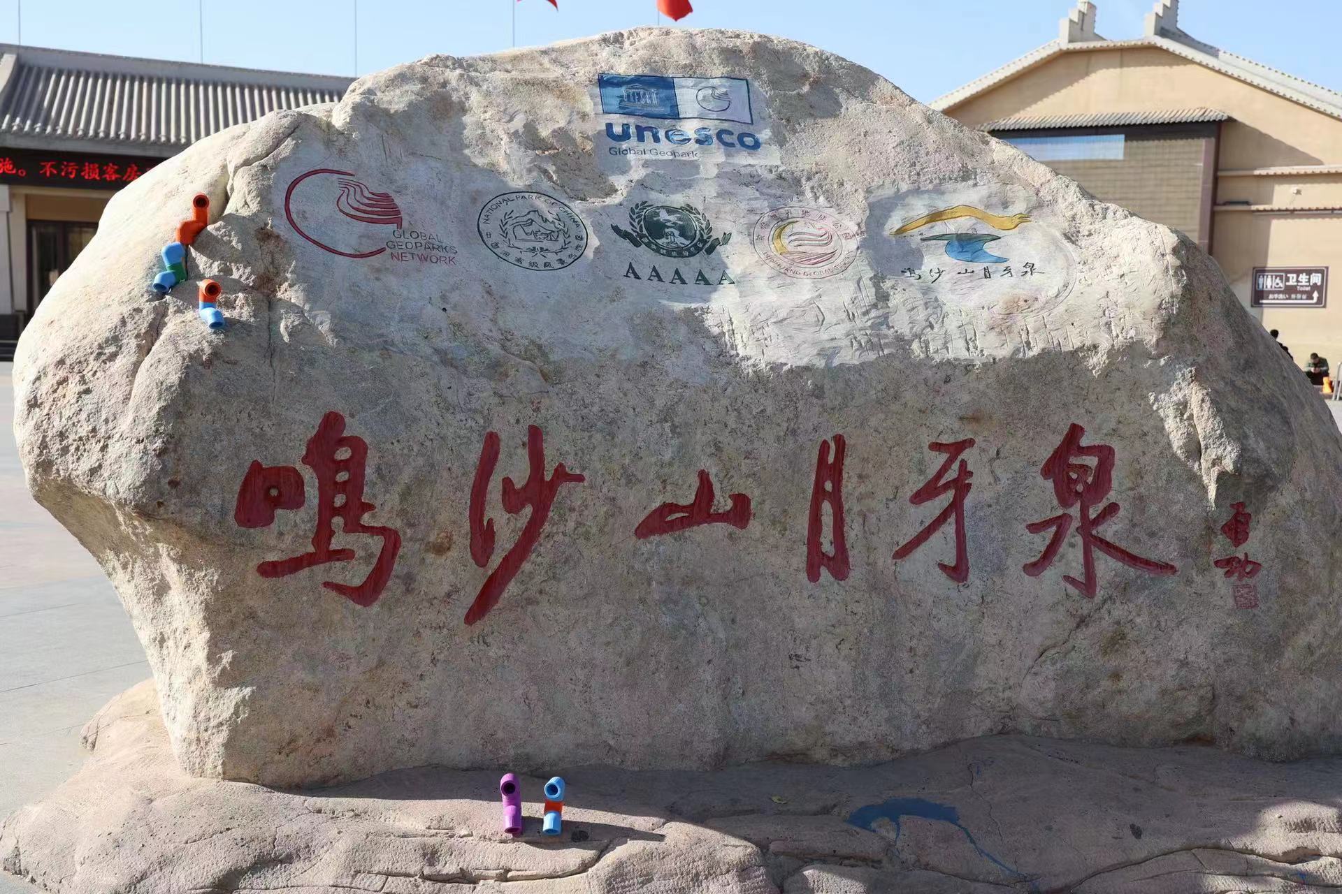 乐鱼体育动态 | 破局·新生——乐鱼体育在线（中国）官方登录入口2024年全国营销会议圆满举办！