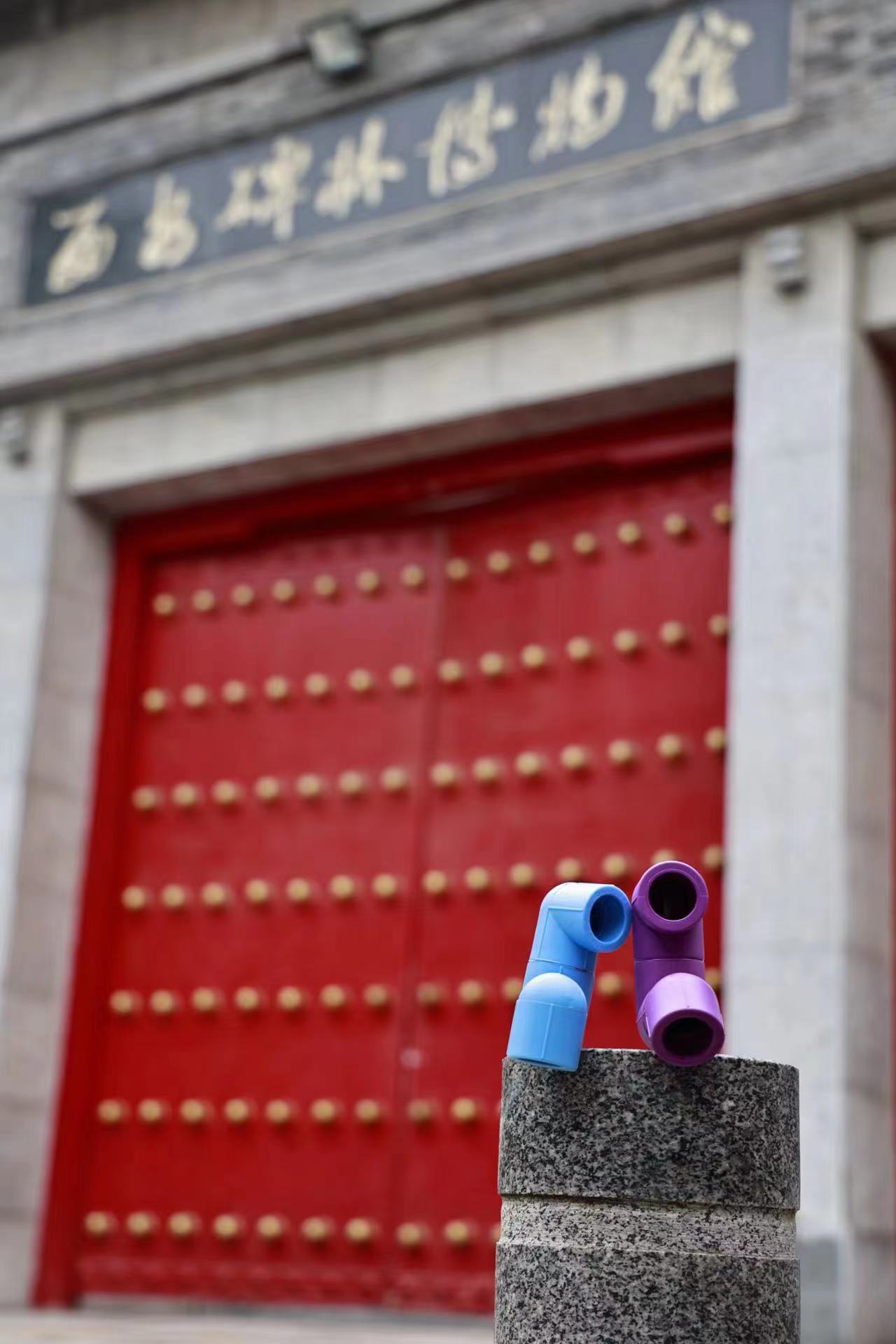 乐鱼体育动态 | 破局·新生——乐鱼体育在线（中国）官方登录入口2024年全国营销会议圆满举办！