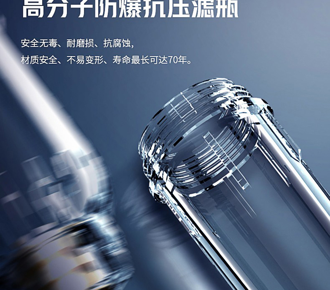 乐鱼体育前置过滤器LS-HGS-19