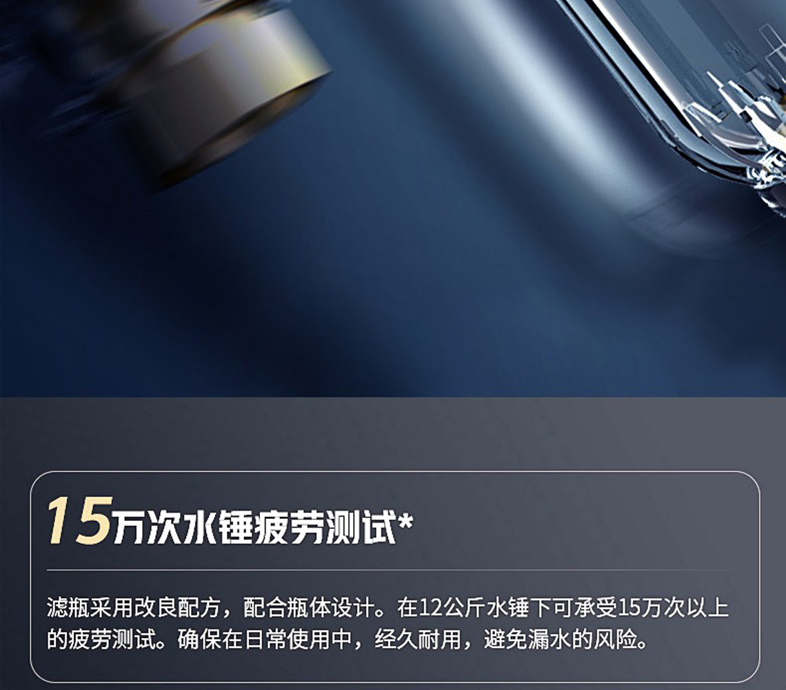 乐鱼体育前置过滤器LS-HGS-19