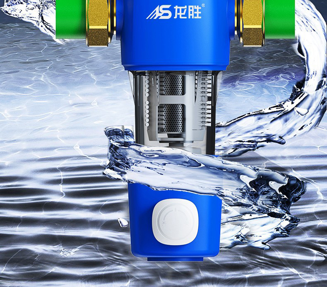 乐鱼体育前置过滤器LS-QZ-10