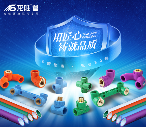 乐鱼体育在线（中国）官方登录入口荣获欧盟CE认证，品质实力再升级！