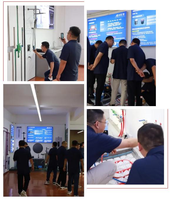 2024上半年度乐鱼体育在线（中国）官方登录入口全国销售会议圆满召开| 解放思想，极速前进！