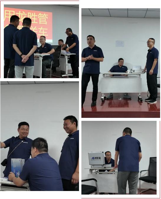 2024上半年度乐鱼体育在线（中国）官方登录入口全国销售会议圆满召开| 解放思想，极速前进！