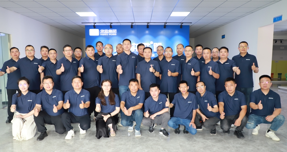 2024上半年度乐鱼体育在线（中国）官方登录入口全国销售会议圆满召开| 解放思想，极速前进！