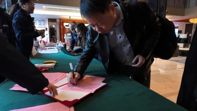 乐鱼体育在线（中国）官方登录入口全国经销商年会圆满召开，见相非相，即见如来！