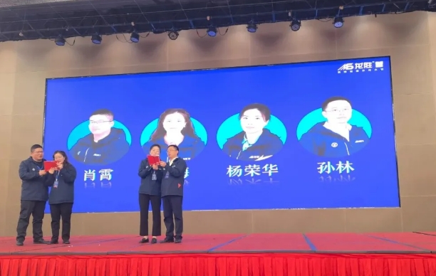 乐鱼体育在线（中国）官方登录入口全国经销商年会圆满召开，见相非相，即见如来！