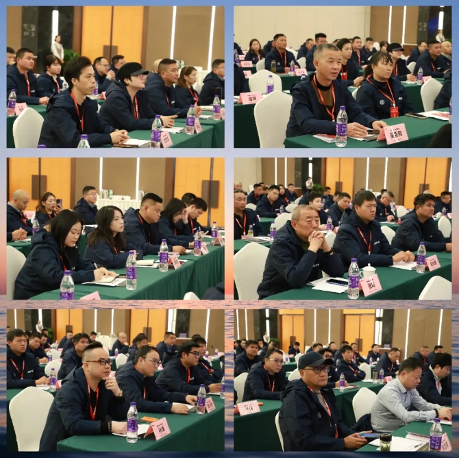 乐鱼体育在线（中国）官方登录入口全国经销商年会圆满召开，见相非相，即见如来！