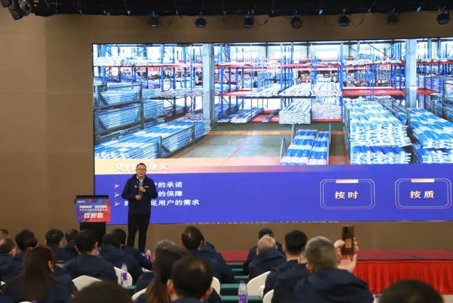 乐鱼体育在线（中国）官方登录入口全国经销商年会圆满召开，见相非相，即见如来！