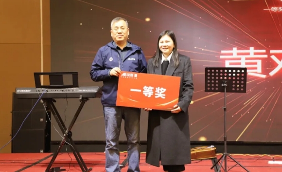 乐鱼体育在线（中国）官方登录入口全国经销商年会圆满召开，见相非相，即见如来！