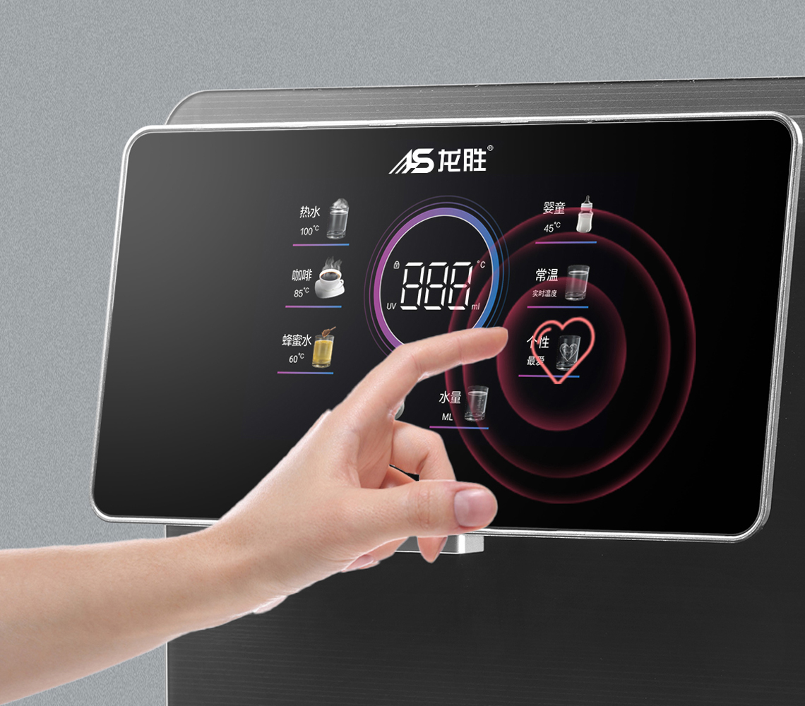 乐鱼体育在线（中国）官方登录入口线饮水机BG368