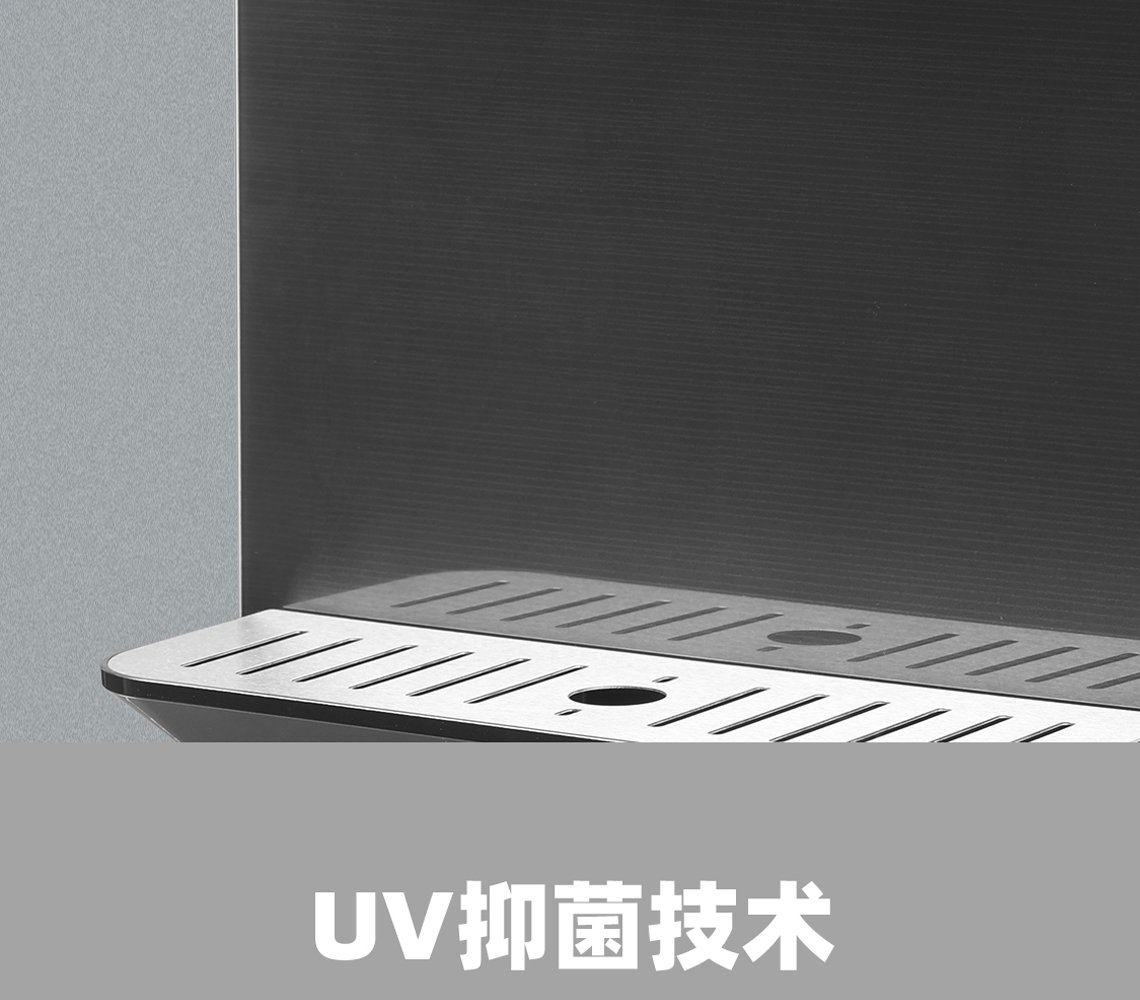 乐鱼体育在线（中国）官方登录入口线饮水机BG368