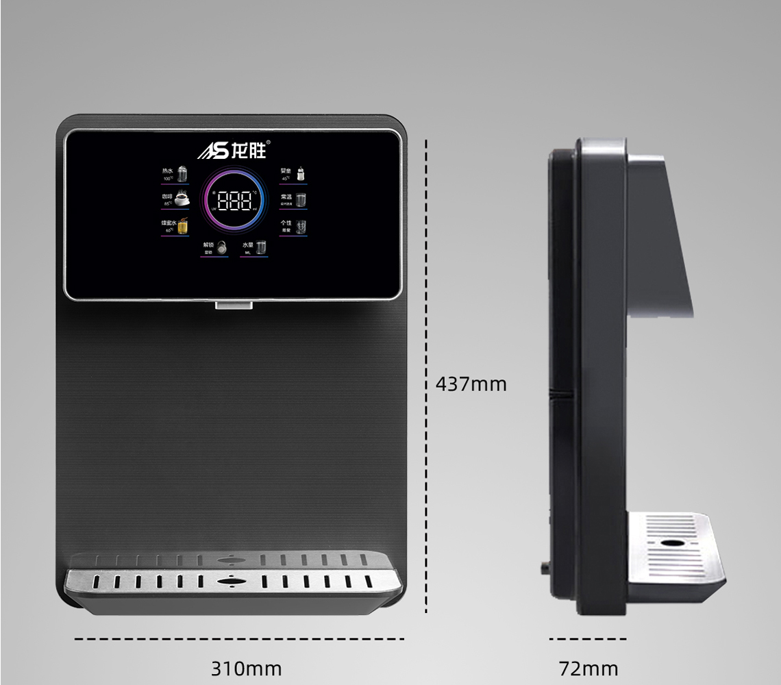 乐鱼体育在线（中国）官方登录入口线饮水机BG368