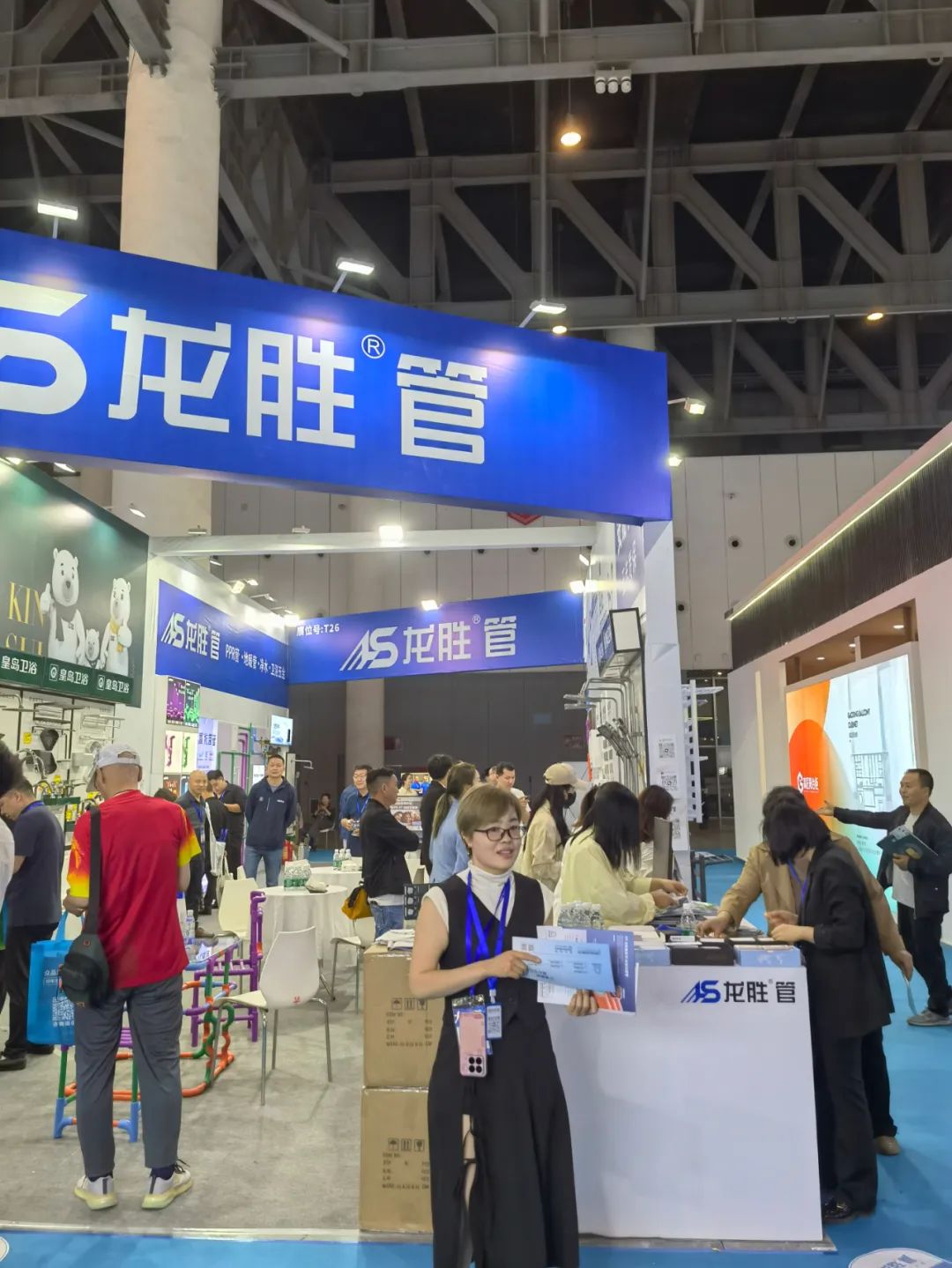 乐鱼体育在线（中国）官方登录入口2025成都建博会：用科技重塑健康，以艺术定义未来