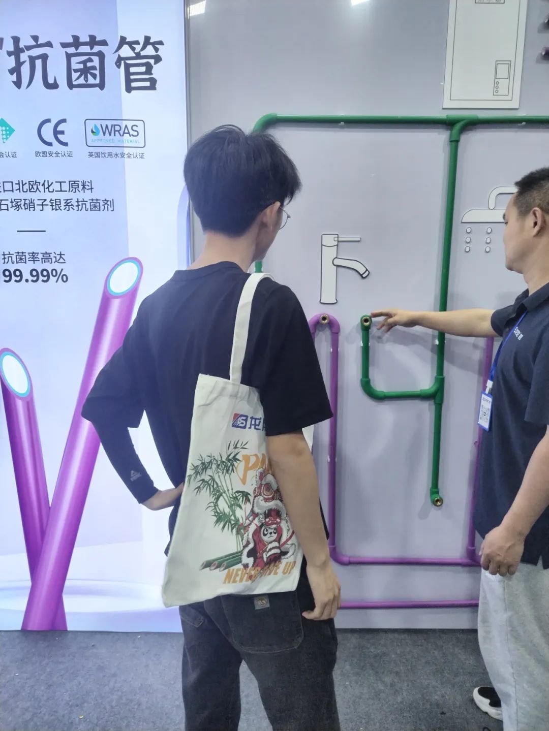 乐鱼体育在线（中国）官方登录入口2025成都建博会：用科技重塑健康，以艺术定义未来