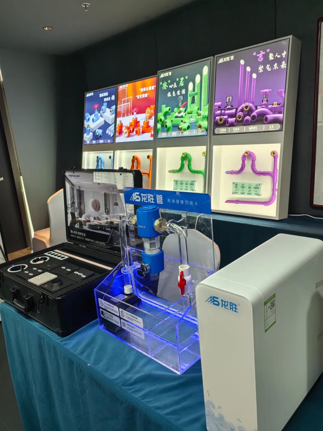 乐鱼体育在线（中国）官方登录入口2025年代理商培训交流会圆满落幕！【精进赋能·赢战终端】