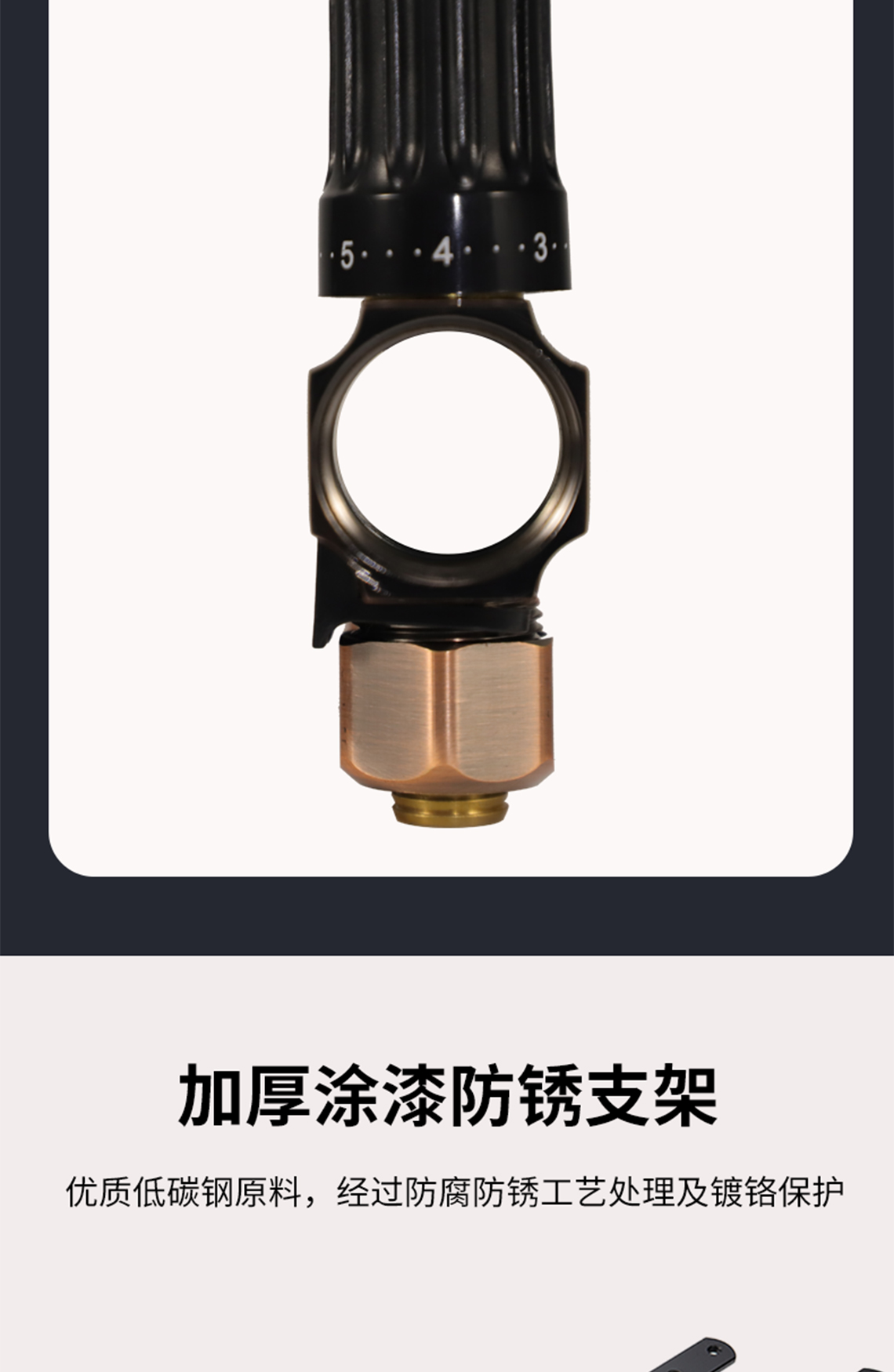 乐鱼体育在线（中国）官方登录入口古铜色黄铜锻造集分水器