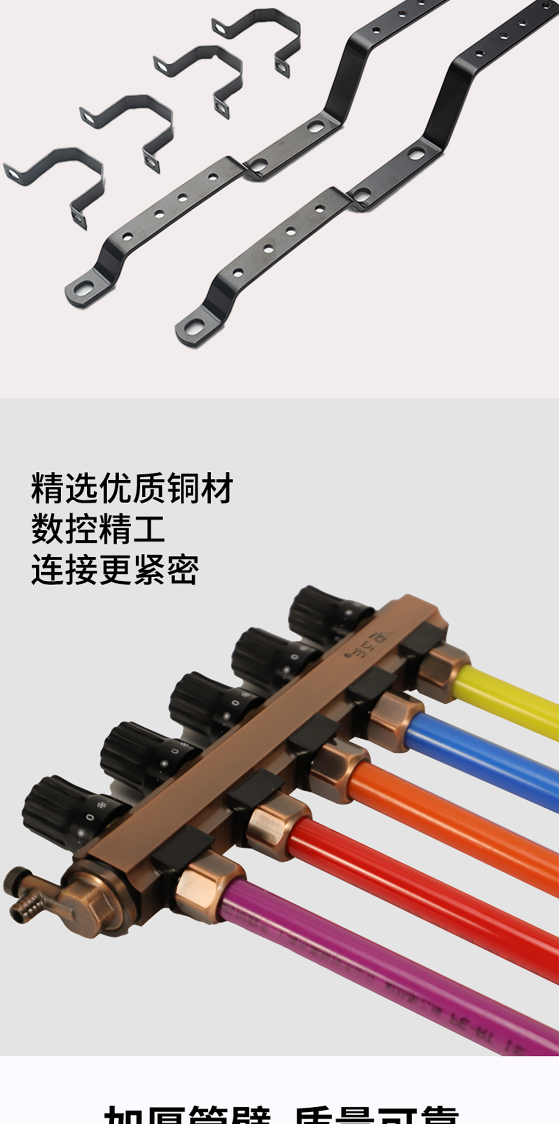 乐鱼体育在线（中国）官方登录入口古铜色黄铜锻造集分水器